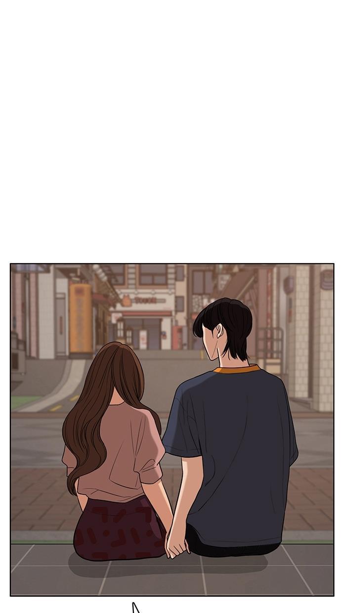 女神降临韩漫全集-第90话无删减无遮挡章节图片 