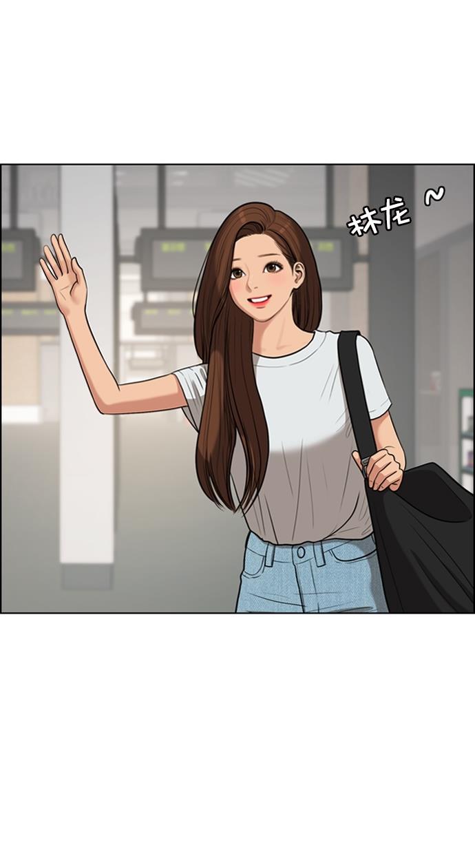 女神降临韩漫全集-第91话无删减无遮挡章节图片 
