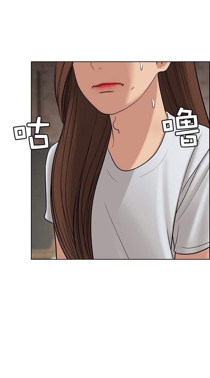 女神降临韩漫全集-第93话无删减无遮挡章节图片 