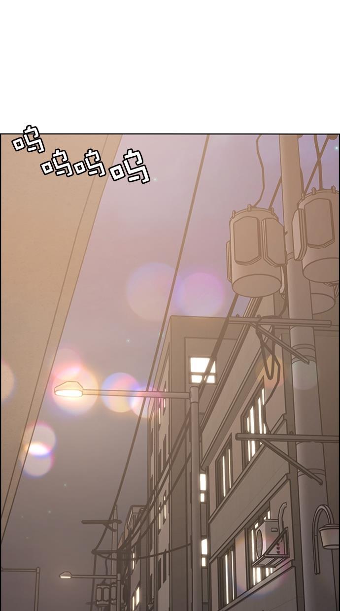 女神降临韩漫全集-第94话无删减无遮挡章节图片 