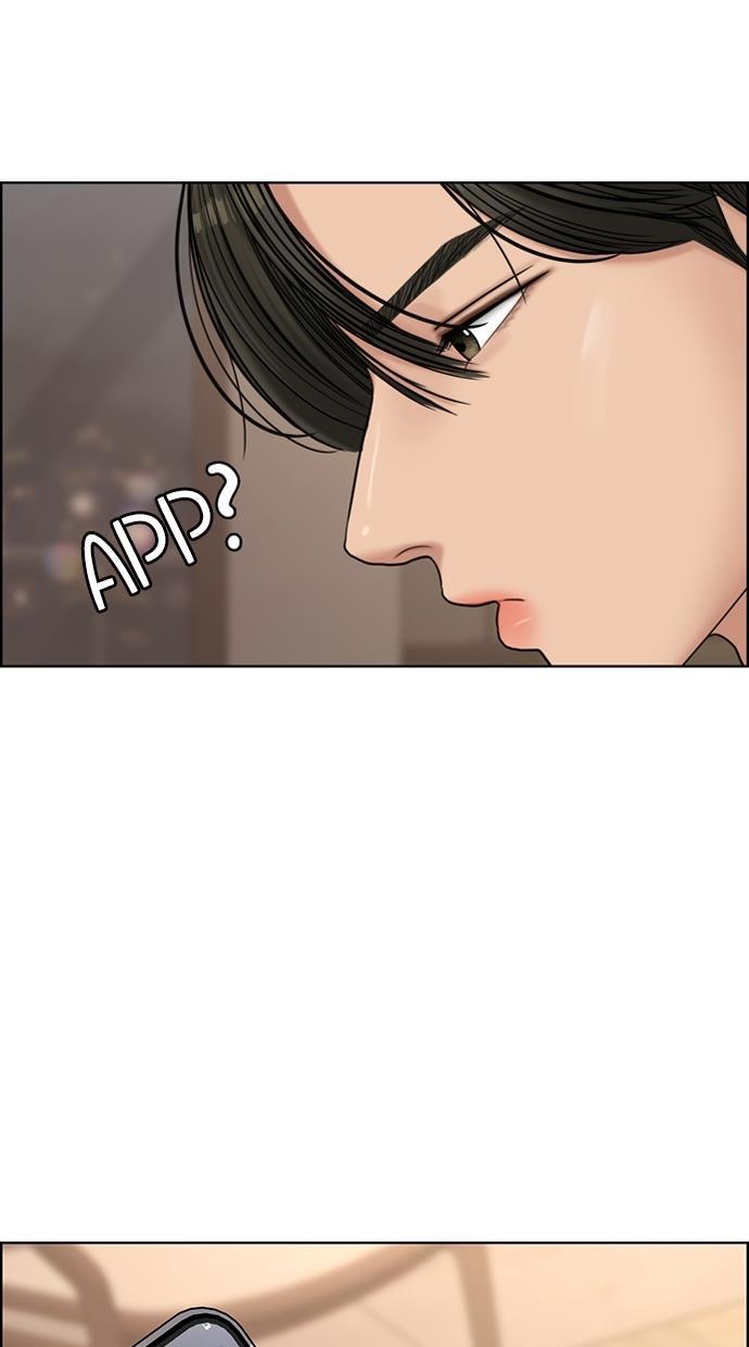 女神降临韩漫全集-第94话无删减无遮挡章节图片 