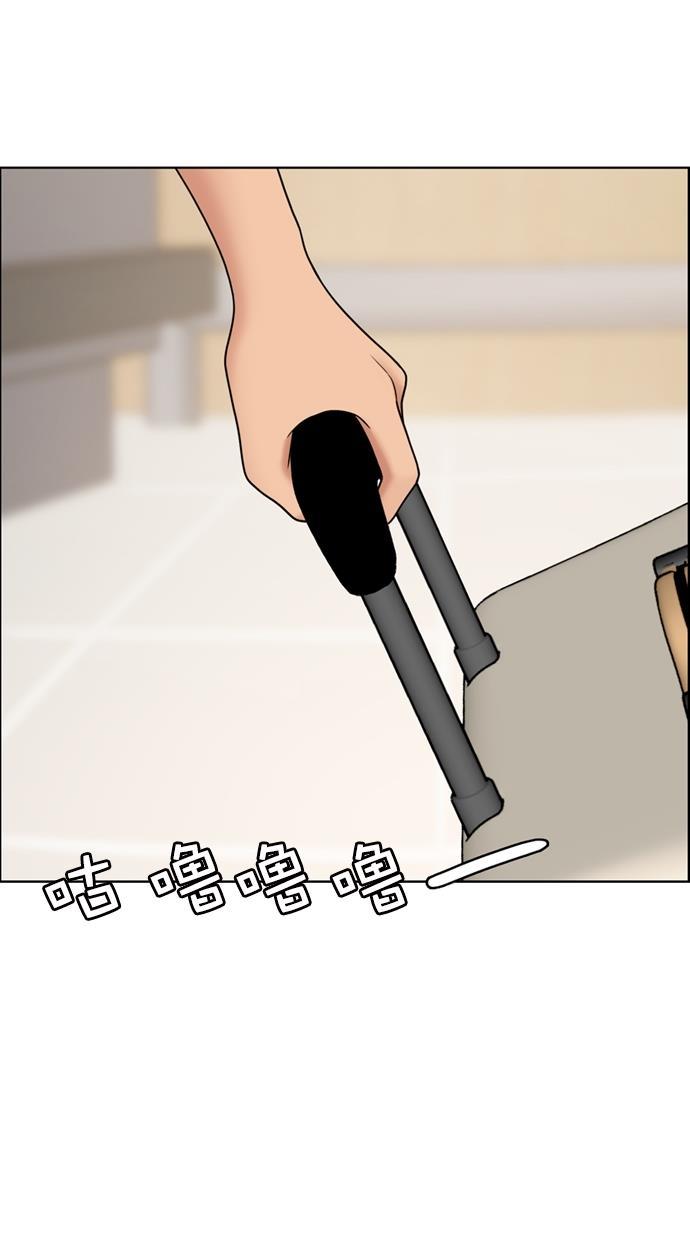 女神降临韩漫全集-第95话无删减无遮挡章节图片 