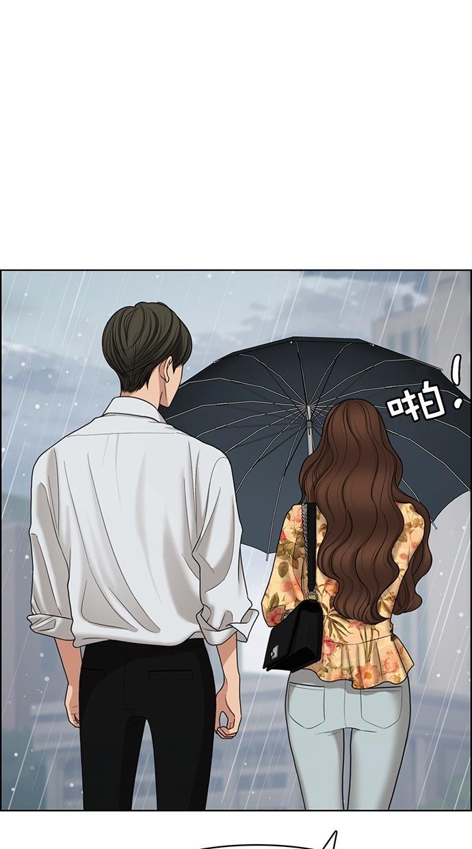 女神降临韩漫全集-第96话无删减无遮挡章节图片 