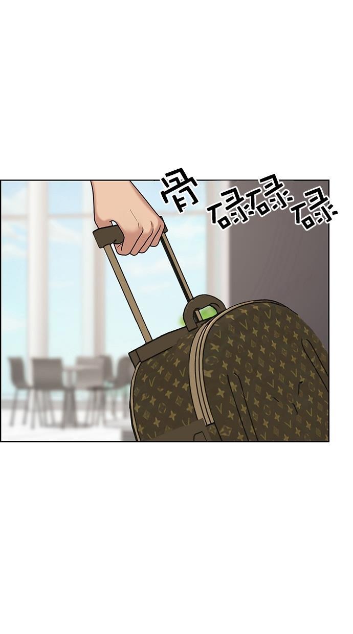 女神降临韩漫全集-第98话无删减无遮挡章节图片 