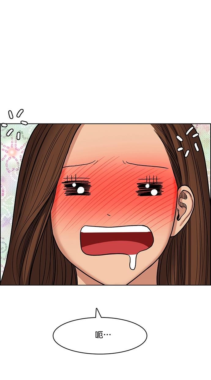 女神降临韩漫全集-第99话无删减无遮挡章节图片 
