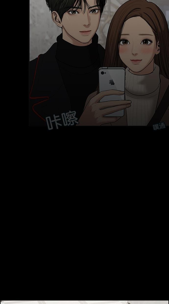 女神降临韩漫全集-第102话无删减无遮挡章节图片 