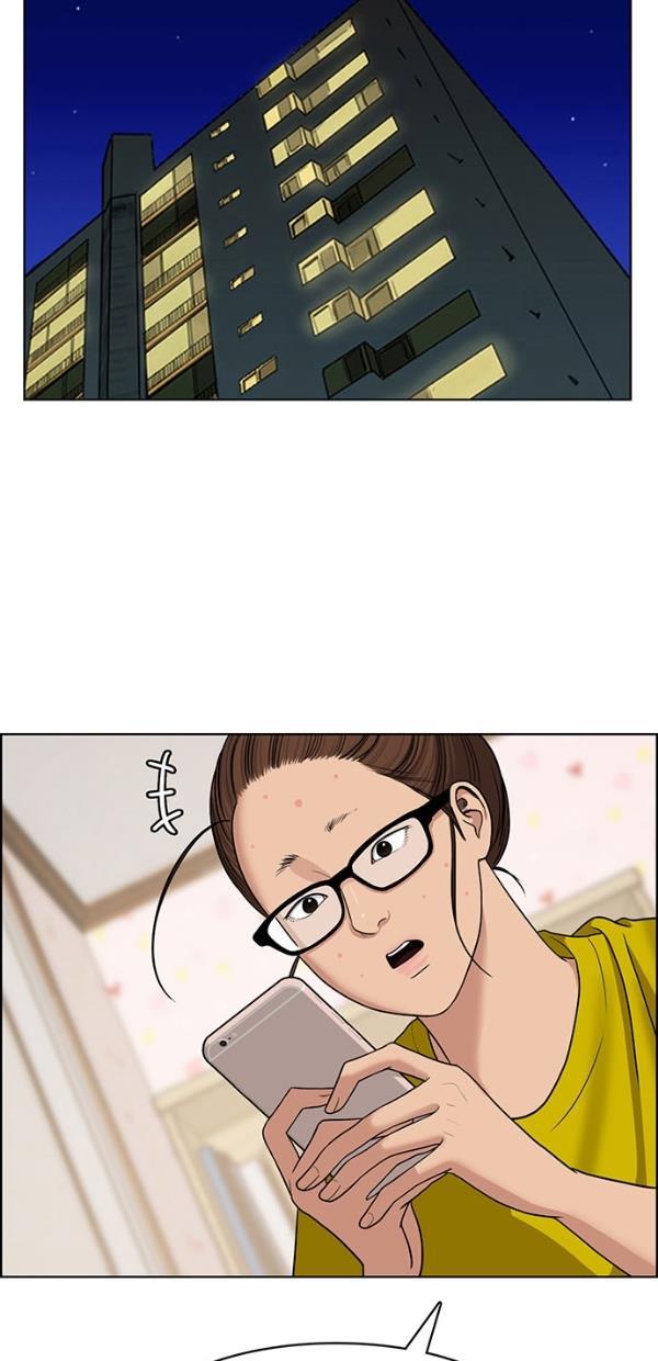 女神降临韩漫全集-第113话无删减无遮挡章节图片 