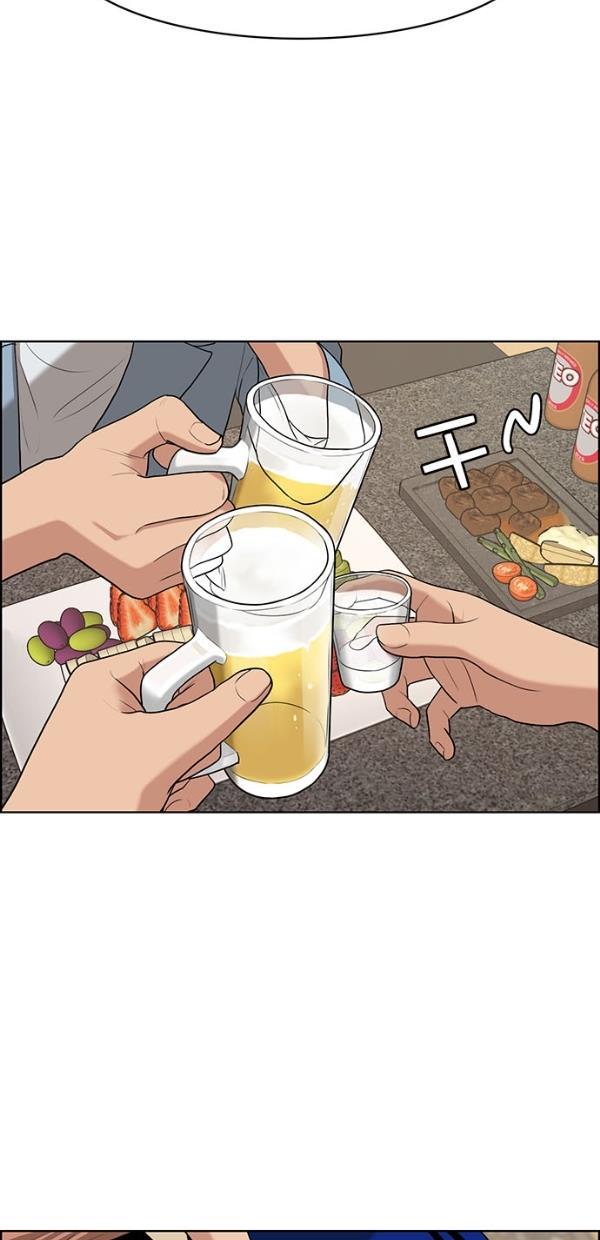 女神降临韩漫全集-第116话无删减无遮挡章节图片 