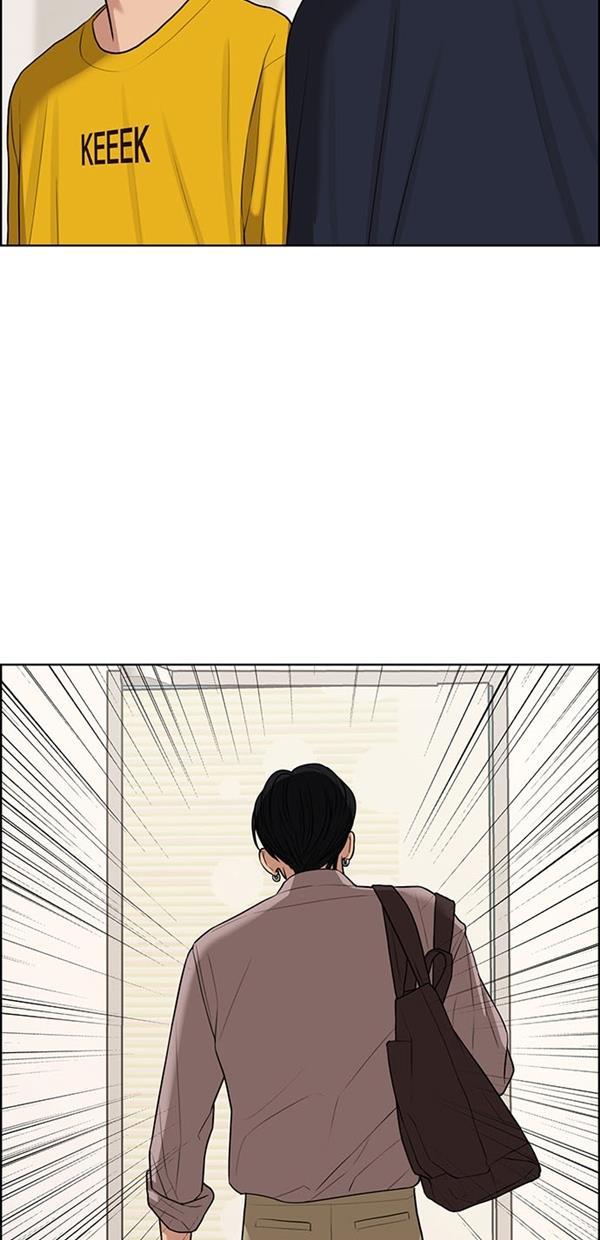 女神降临韩漫全集-第117话无删减无遮挡章节图片 