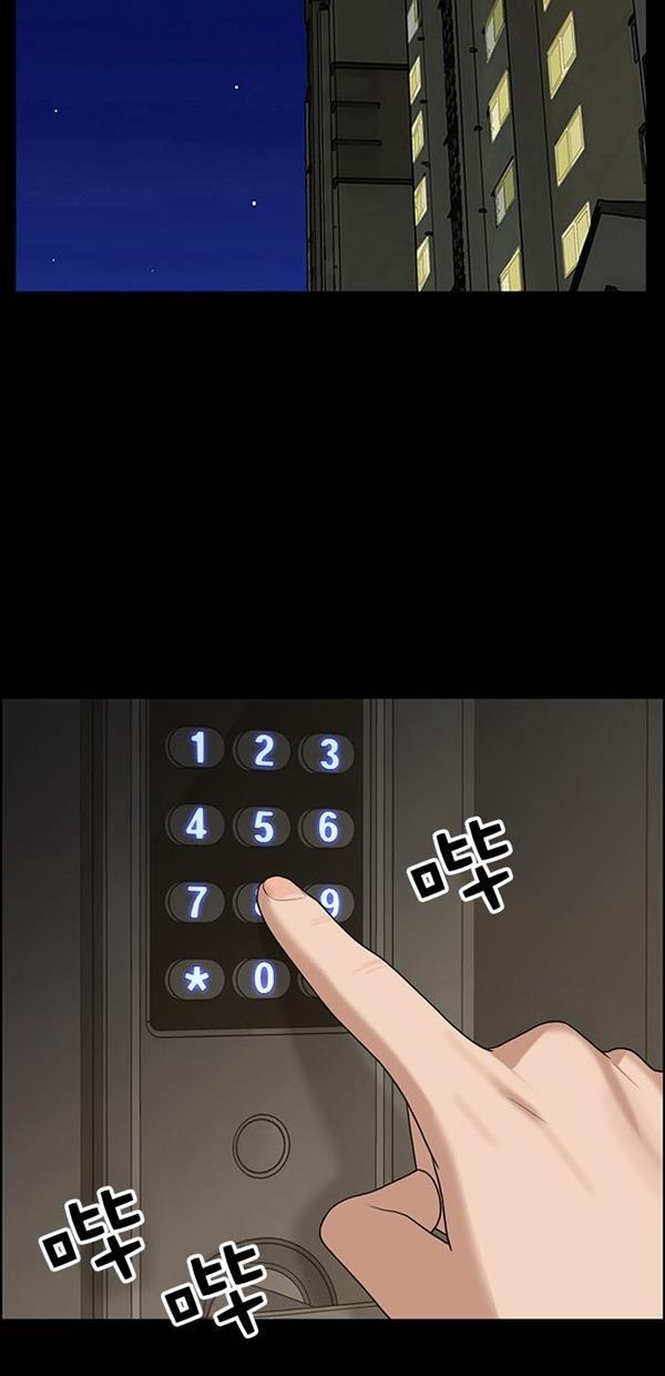 女神降临韩漫全集-第121话无删减无遮挡章节图片 
