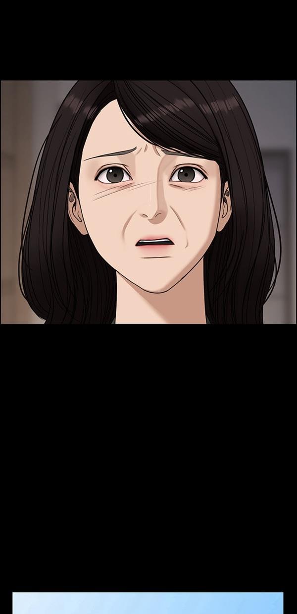 女神降临韩漫全集-第121话无删减无遮挡章节图片 