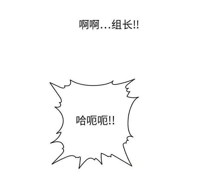 女装设计公司韩漫全集-10_第10话无删减无遮挡章节图片 