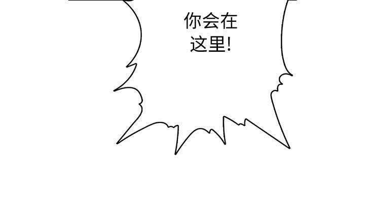 女装设计公司韩漫全集-12_第12话无删减无遮挡章节图片 