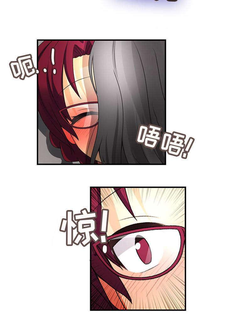 女装设计公司韩漫全集-13_第13话无删减无遮挡章节图片 