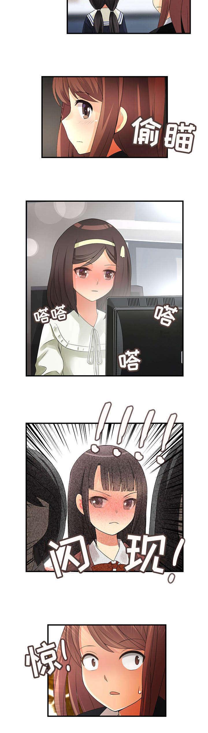 女装设计公司韩漫全集-15_第15话无删减无遮挡章节图片 