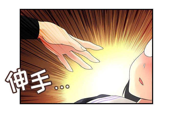 女装设计公司韩漫全集-17_第17话无删减无遮挡章节图片 