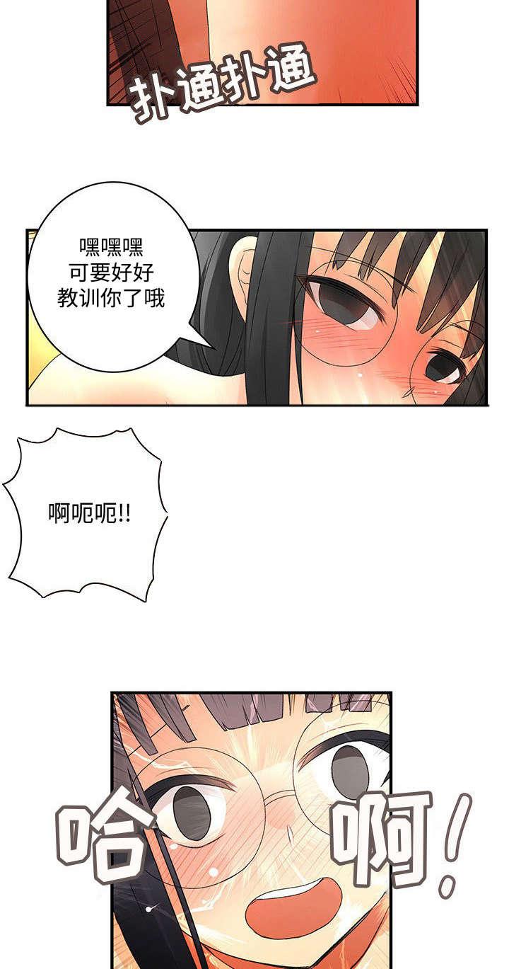 女装设计公司韩漫全集-18_第18话无删减无遮挡章节图片 