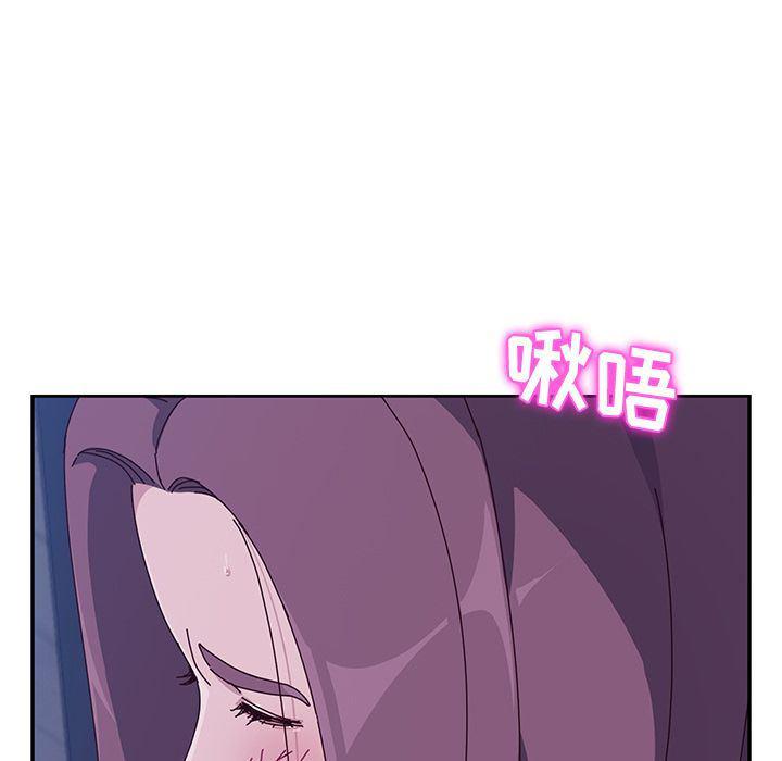 地狱老师漫画-第5话全彩韩漫标签