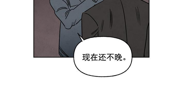 她的两种使用方式韩漫全集-第35话无删减无遮挡章节图片 