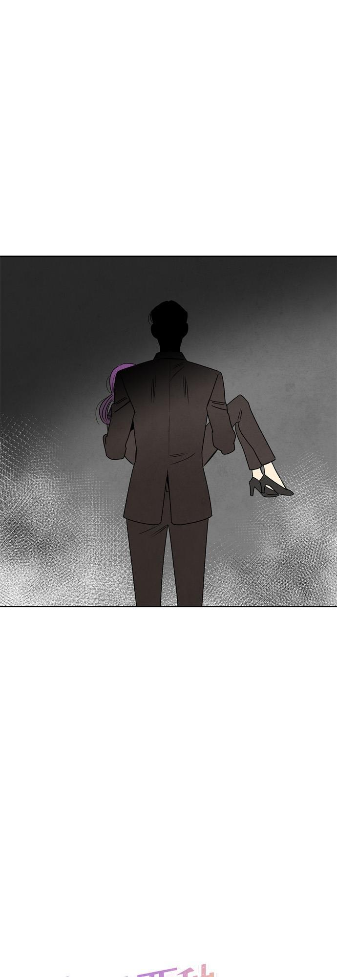 她的两种使用方式韩漫全集-第46话无删减无遮挡章节图片 