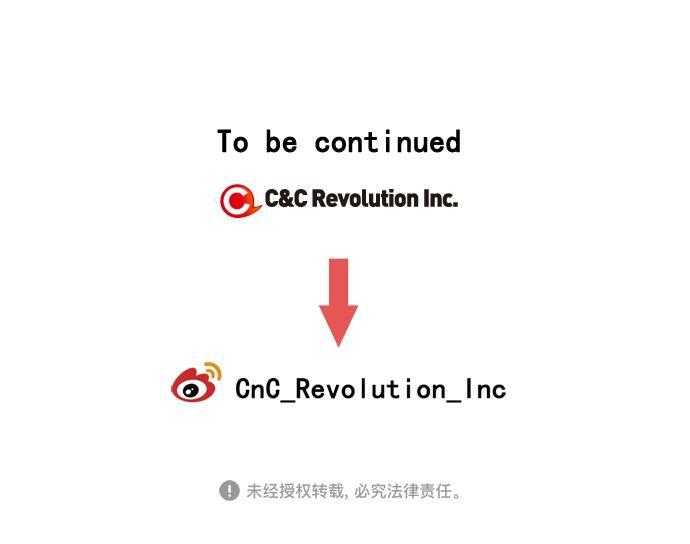 她的两种使用方式韩漫全集-第53话无删减无遮挡章节图片 
