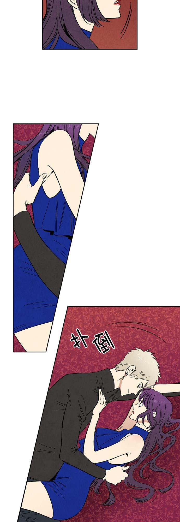 她的两种使用方式韩漫全集-第58话无删减无遮挡章节图片 