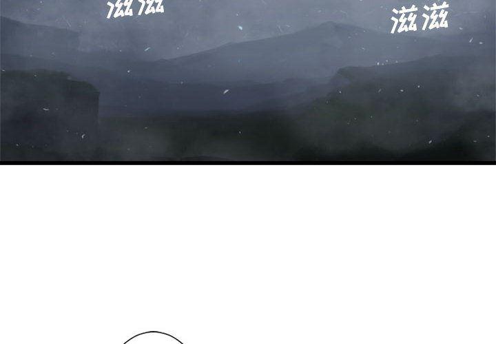 吹雪漫画网-6全彩韩漫标签