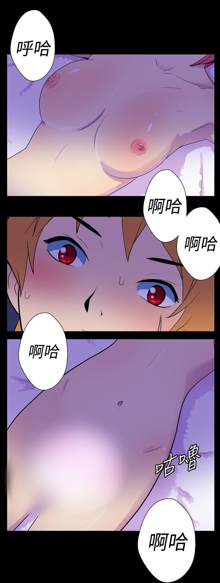 火影忍者漫画664-第十六话全彩韩漫标签