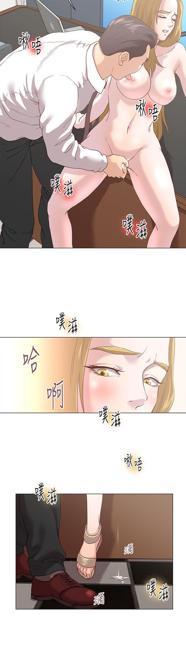 无限恐怖漫画-第12话全彩韩漫标签