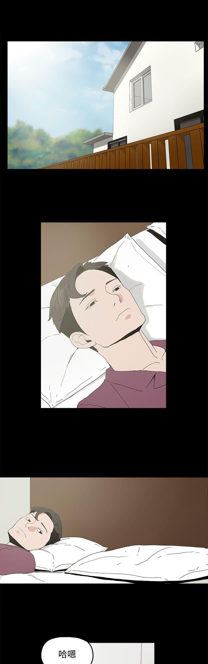 妻子的替身韩漫全集-第7话无删减无遮挡章节图片 
