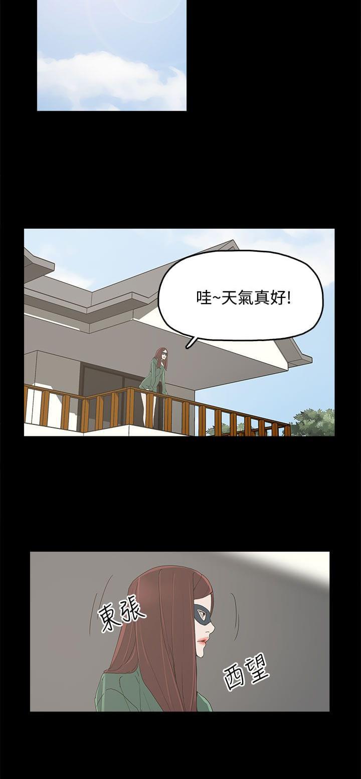 妻子的替身韩漫全集-第12话无删减无遮挡章节图片 