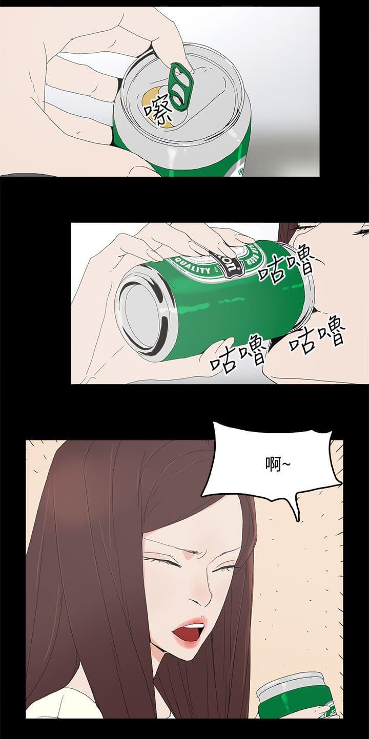 妻子的替身韩漫全集-第46话无删减无遮挡章节图片 