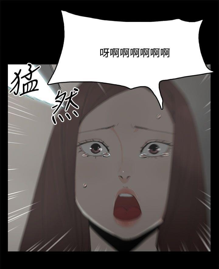 妻子的替身韩漫全集-第46话无删减无遮挡章节图片 