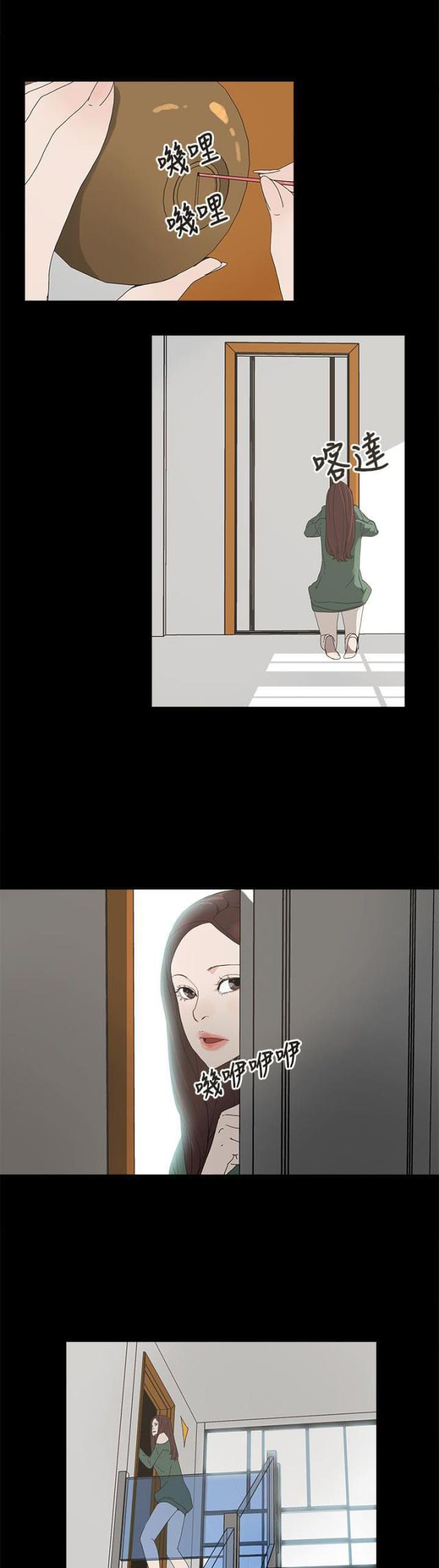 妻子的替身韩漫全集-第13话 那扇门无删减无遮挡章节图片 