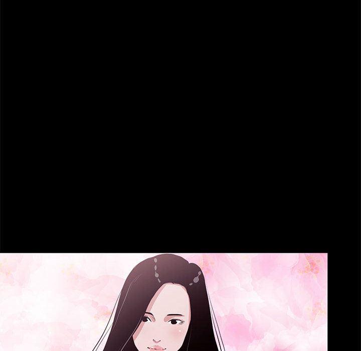 OL蜜巢韩漫全集-第1话无删减无遮挡章节图片 