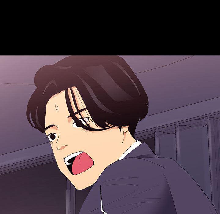 OL蜜巢韩漫全集-第1话无删减无遮挡章节图片 