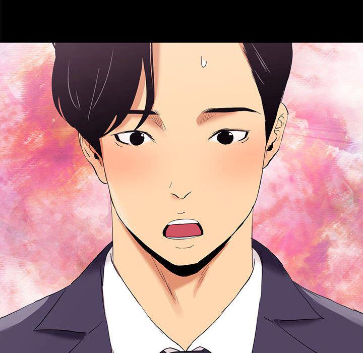 OL蜜巢韩漫全集-第1话无删减无遮挡章节图片 