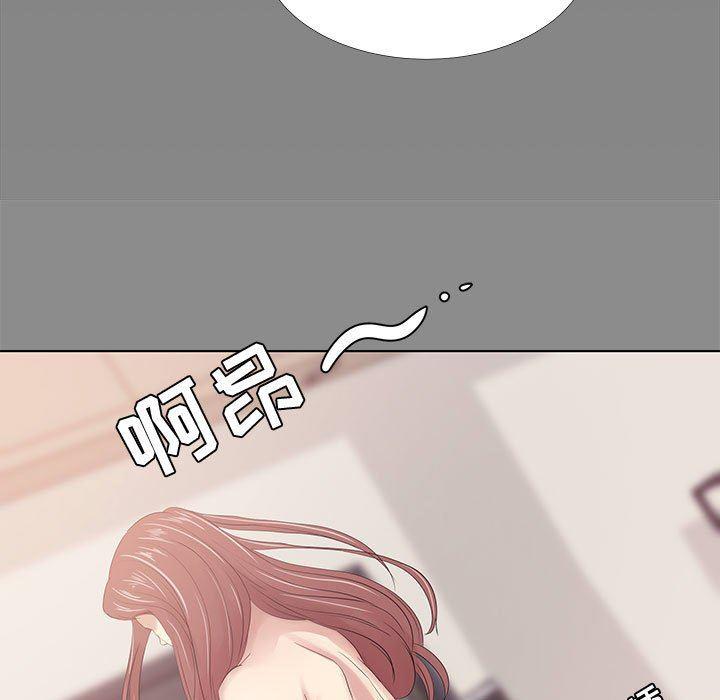 OL蜜巢韩漫全集-第3话无删减无遮挡章节图片 
