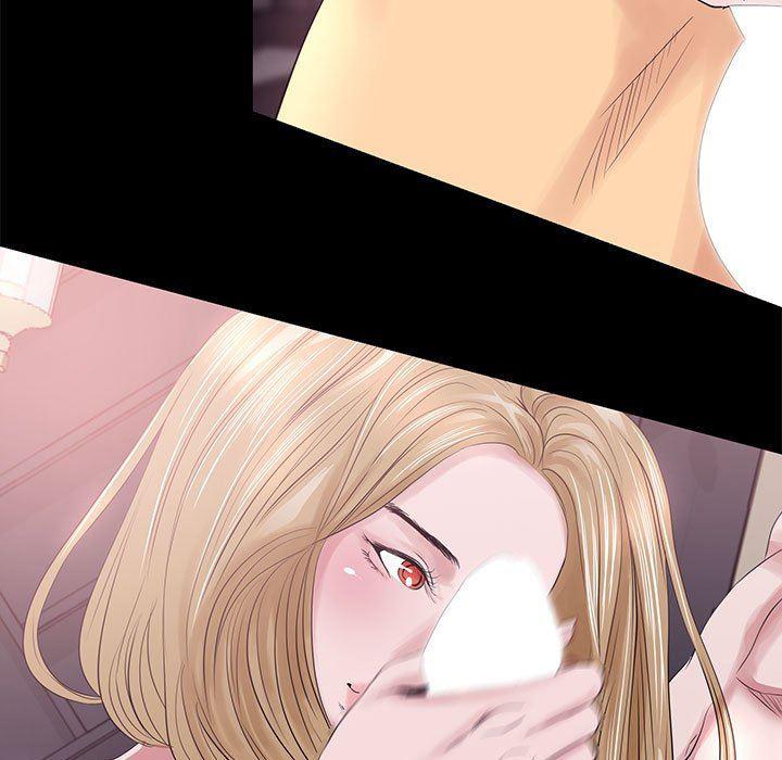 OL蜜巢韩漫全集-第4话无删减无遮挡章节图片 