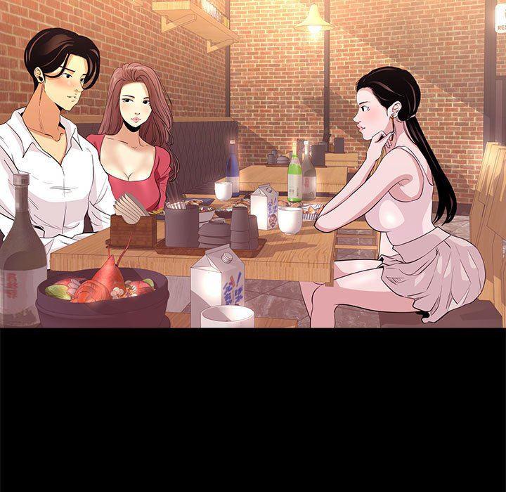 OL蜜巢韩漫全集-第5话无删减无遮挡章节图片 
