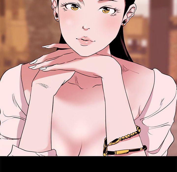 OL蜜巢韩漫全集-第5话无删减无遮挡章节图片 