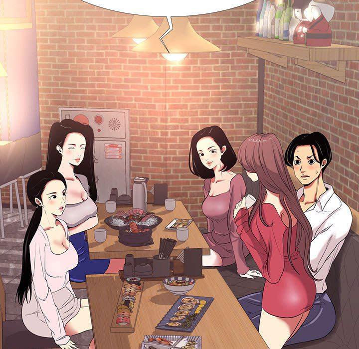 OL蜜巢韩漫全集-第6话无删减无遮挡章节图片 