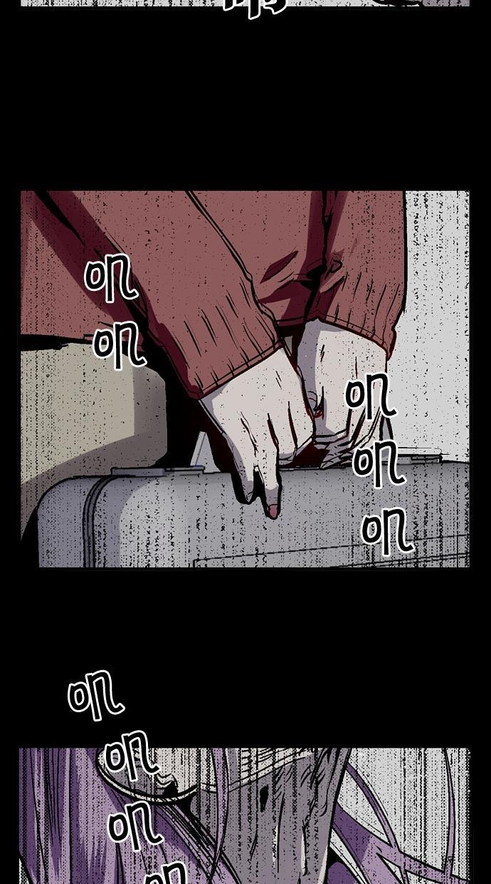 家有女友漫画-第52话全彩韩漫标签