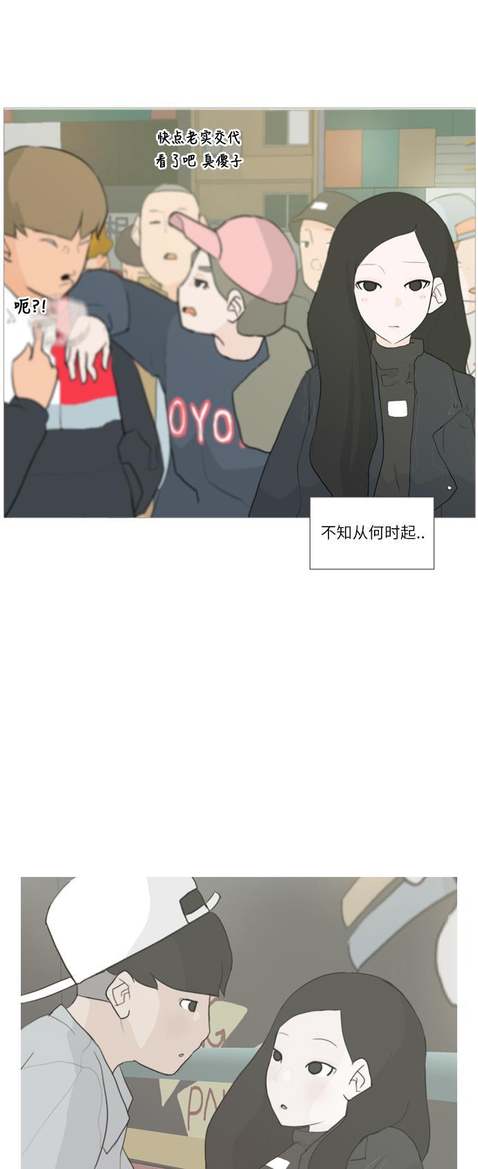 欺诈游戏漫画-[第27话] 没有玫瑰的玫瑰庆典(100%)全彩韩漫标签