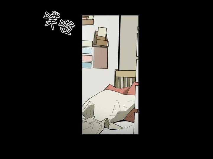 刺客伍六七漫画-第20话全彩韩漫标签