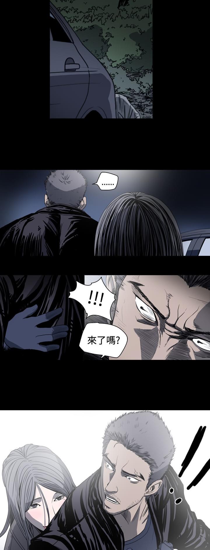刺客伍六七漫画-第49话全彩韩漫标签