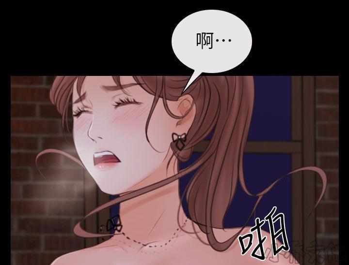成人h漫画-第8话全彩韩漫标签