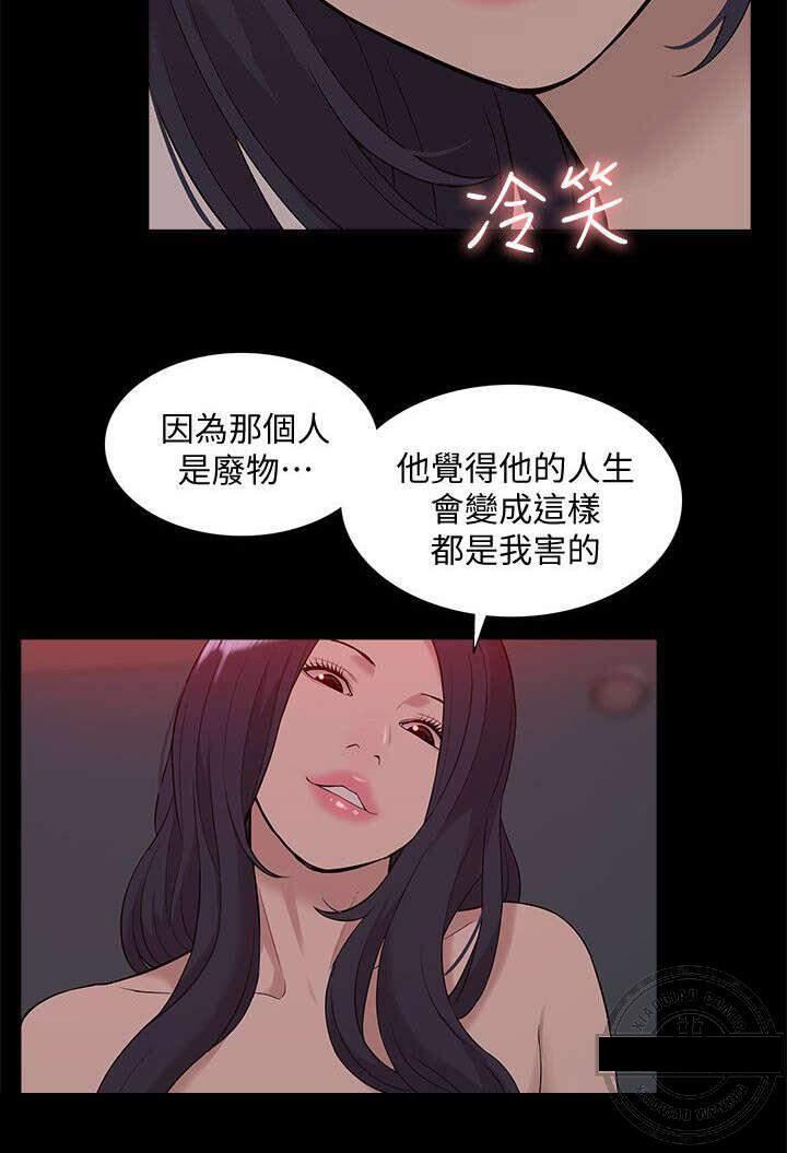 lol邪恶漫画-幸福生活全彩韩漫标签