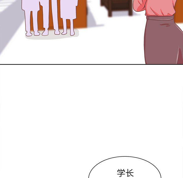 linda漫画-第16话全彩韩漫标签