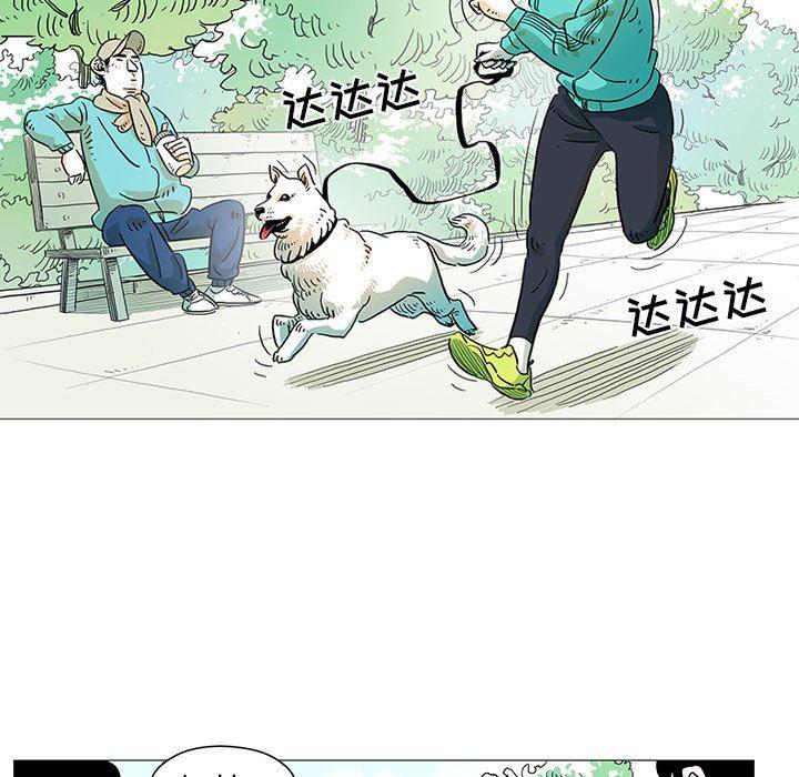 守卫地球金勇士韩漫全集-第4话无删减无遮挡章节图片 